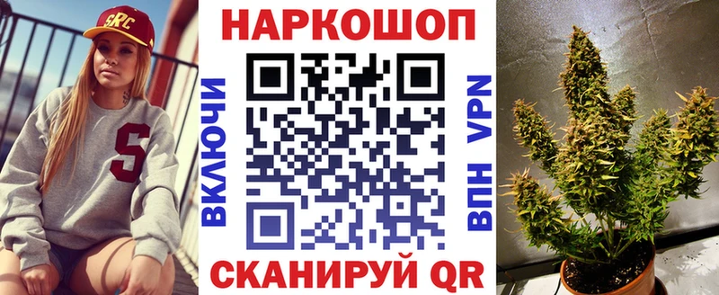 Героин Дно