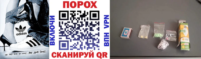 Amphetamine Premium  ОМГ ОМГ вход  Дно 