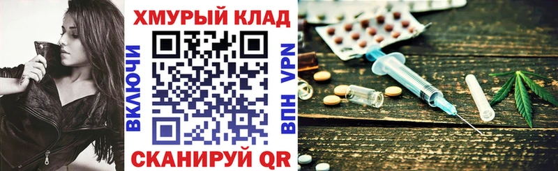 сайты даркнета какой сайт  Дно  ГЕРОИН белый 