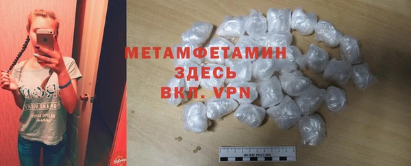 прущая мука Приозерск