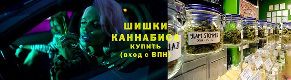 кокаин премиум Алзамай
