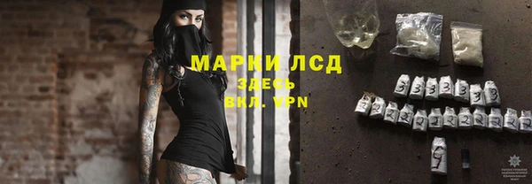 дживик Протвино