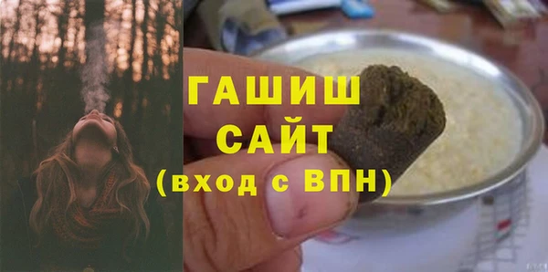 кокаин премиум Алзамай