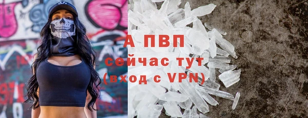 a pvp Алексеевка