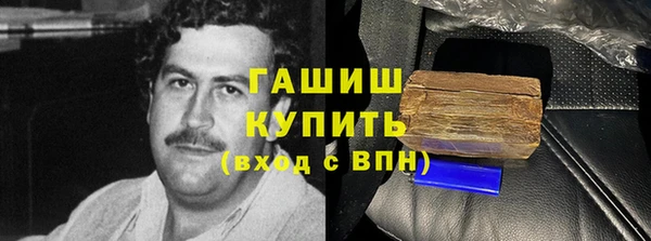 кокаин премиум Алзамай