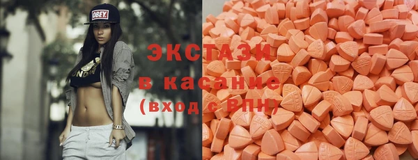 кокаин премиум Алзамай