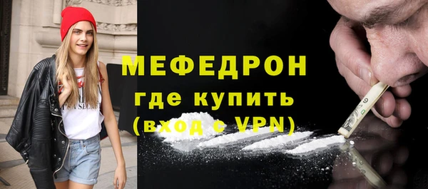 прущая мука Приозерск